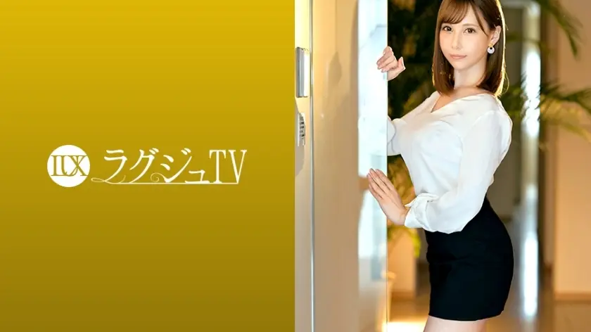 LUXU-1275 豪华电视1255 AV上出现说男女身体相容性最重要的婚姻顾问！大胆张开双腿接受大公鸡，一边摇晃柔软的大奶一边喘著粗气！