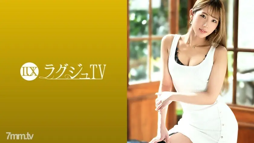 LUXU-1403 豪华TV 1394 美丽的总裁秘书出现在AV上说“我想尝尝我还不知道的乐趣”！细细责备纤细的身躯，华丽的乳头勃起！快感刺穿了男人的手枪全身，不安的神情狂喜！