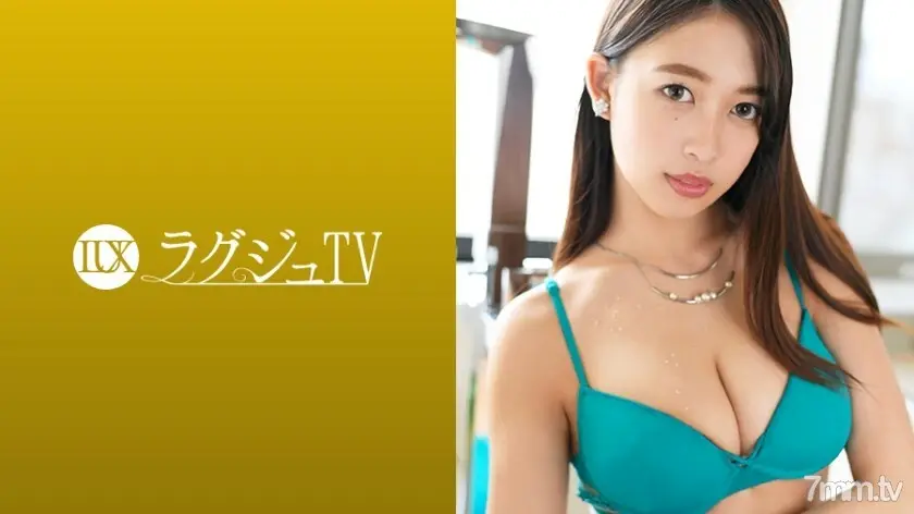 LUXU-967 豪华电视 957