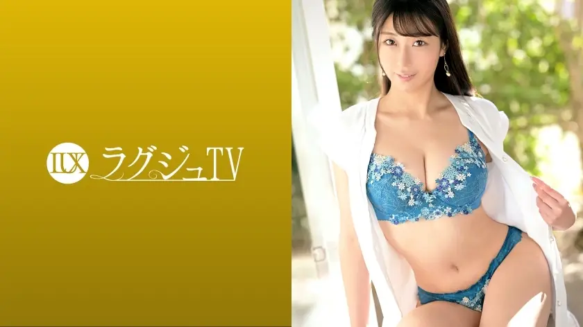 LUXU-1548 豪华电视1528“好想被责备……”私下性爱，S位美女秘书现身AV，完成私欲！您可以通过通常无法品尝到的演员性爱技巧让您陶醉！ ！！