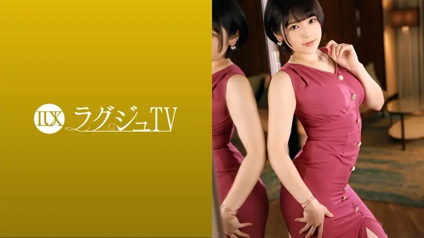 LUXU-1578 豪华电视1568“我想成为主角......” 消除每周手淫三次所积累的欲望的老牌日本糖果店的女儿首次出现！如果你将鸡巴插入一直不耐烦的秘密部分，你会以欣喜若狂的表情重复提升！