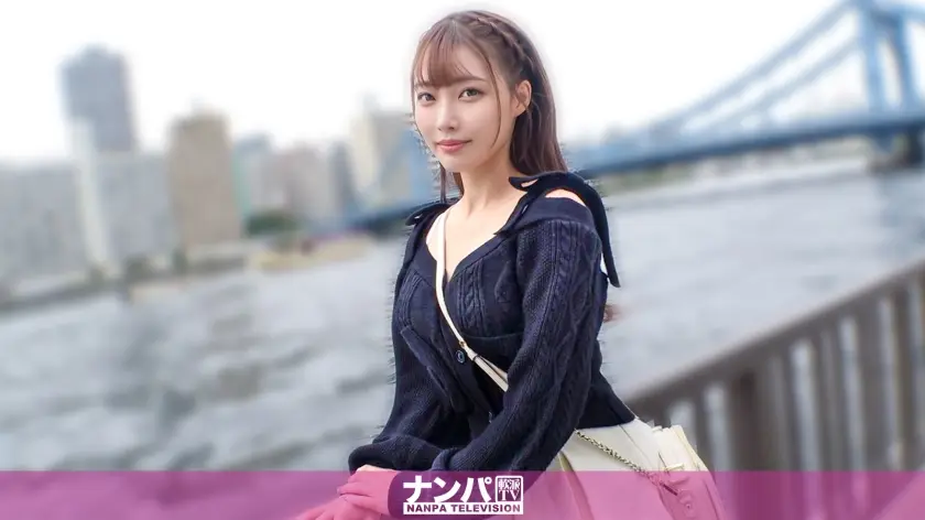 200GANA-3353 真的吗？！河岸边竟然有个这么可爱的女孩！莉娅