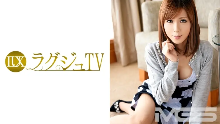 LUXU-146 豪华电视135