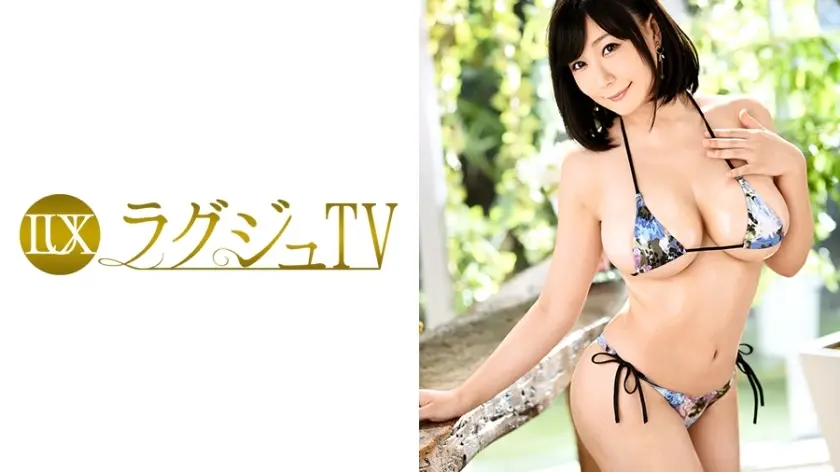 LUXU-853 豪华电视825