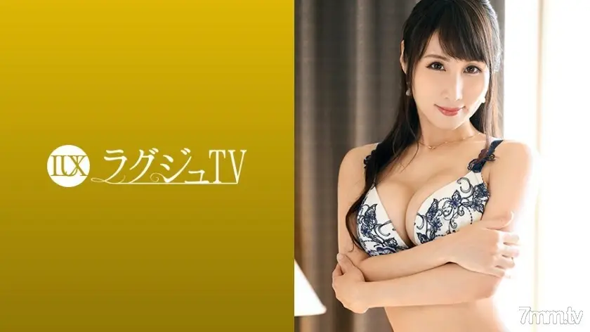 LUXU-1049 豪华电视1058