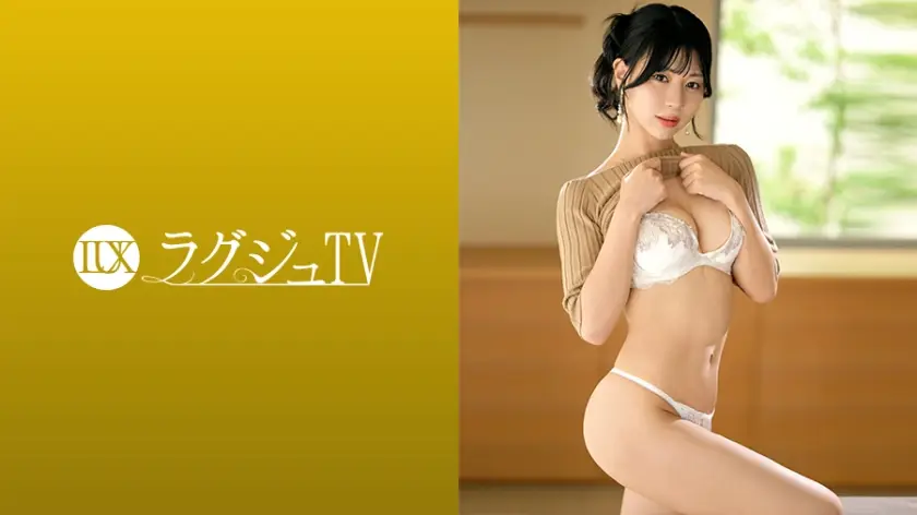 259LUXU-1862 【高挑女秘书】她那双从紧身裙下伸展出来的美腿令人无法抗拒！摆脱了日常生活的束缚，她沉溺于性爱，脸上洋溢着诱人的笑容和强烈的欲望。