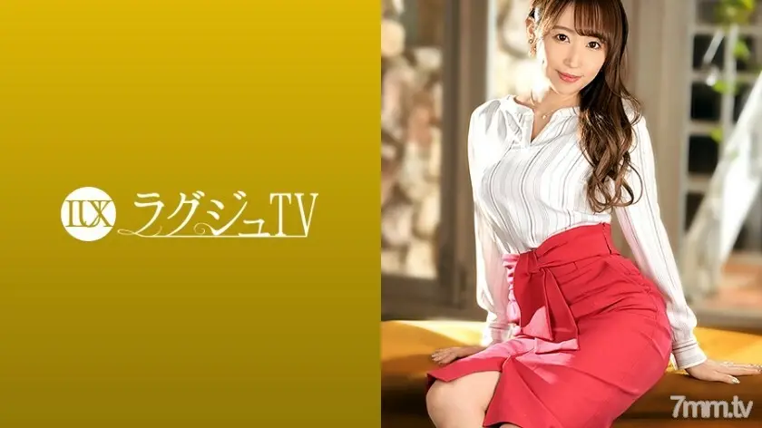 LUXU-1392 豪华电视 1382 丈夫和无性美女出现在 AV 中寻找非凡的性爱。演员被敏感的身体和美腿迷住了，只要触摸身体就会颤抖，忘记相机，沉浸在快乐中。