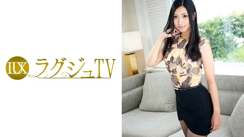 LUXU-838 豪华电视810