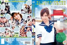 DV-1303 為隊員們處理性慾的超可愛棒球部經紀人 小島南