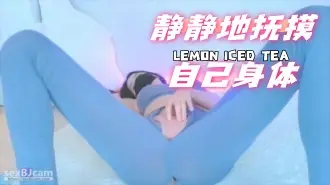 kbj-24070398 静静地抚摸自己身体