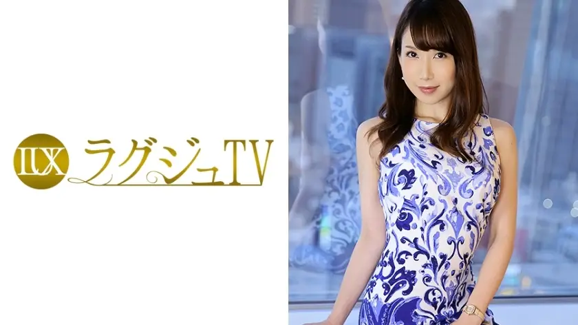 LUXU-048 豪华电视056