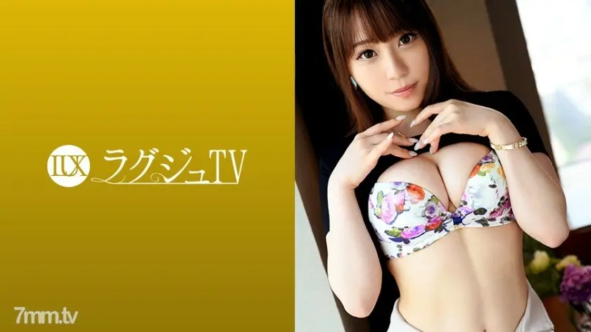 LUXU-1010 豪华电视999
