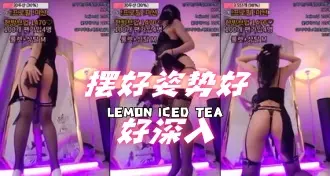 kbj-24062741 摆好姿势好好深入