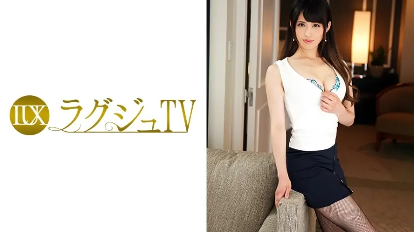LUXU-834 豪华电视826