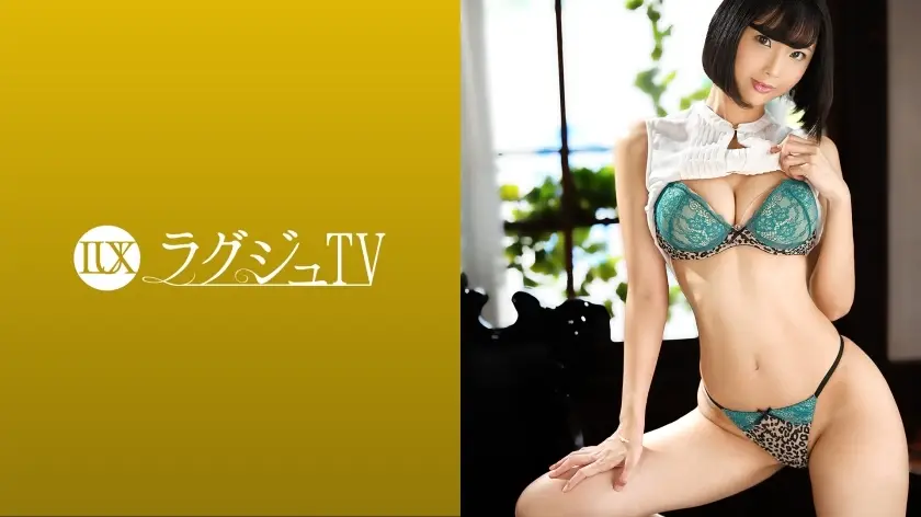 LUXU-1452 豪华电视1431《我想要激烈的性爱……》 一位利落曼妙的美人因人气再度现身！被男人触碰后，立刻营造出一种妖异气息，仿佛本能被激发，露出纤细美丽的身躯，吞噬快感！ ！！
