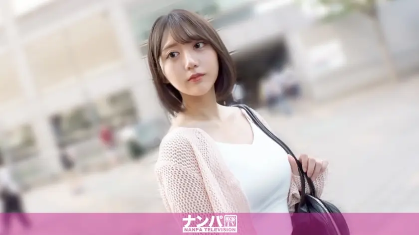 200GANA-3345 她是个性欲旺盛的女人，她喜欢和任何人做爱！玛丽诺酱