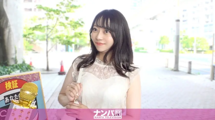 200GANA-3322 【台场搭讪】被问到敏感带时，她立刻回答“中间”，哈哈。千夏