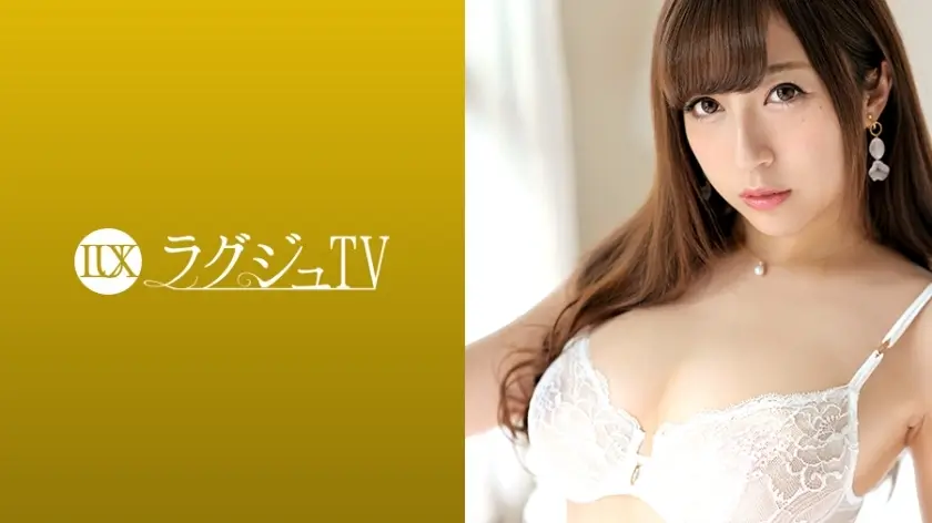 LUXU-1054 豪华电视1036
