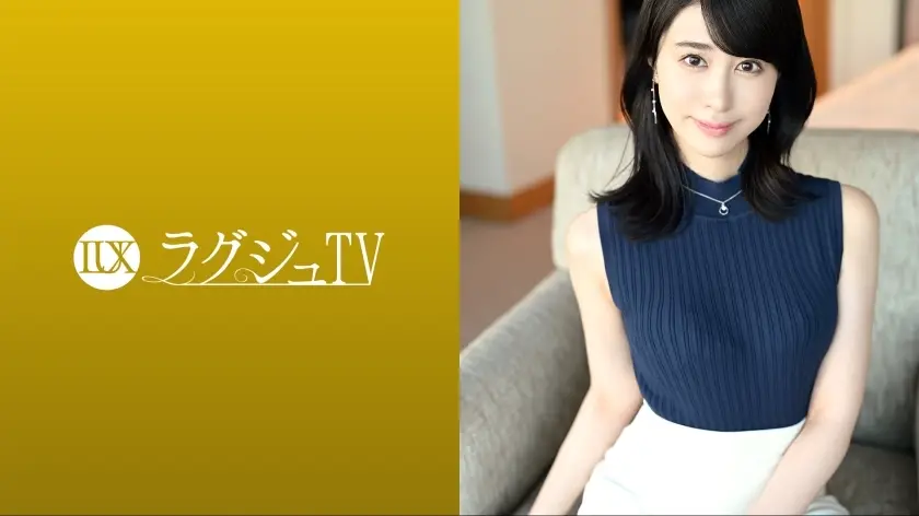 LUXU-1686 豪华电视1675【想要男人的模特级苗条身材】性欲旺盛欲罢不能的已婚女人的丰富认真性爱！想说的戏，想说的脏话！释放一切，沉浸在愉悦中！