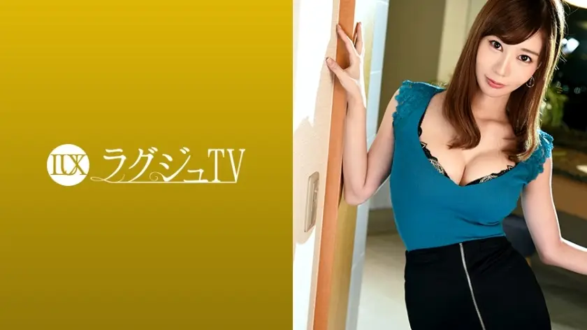 LUXU-926 豪华电视917