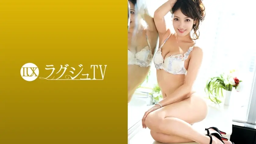 LUXU-964 豪华电视955