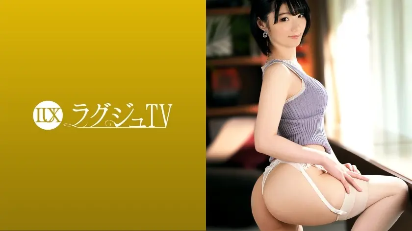 LUXU-1471 豪华电视1452 美校老师紧急AV现身，满足近3年旱情积攒的性欲！失意身体的灵敏度出众！让您颤抖美丽的乳房和屁股，沉浸在最美妙的乐趣中，这是您必须看到的！