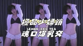 kbj-25010656極品少婦銷魂口爆乳交