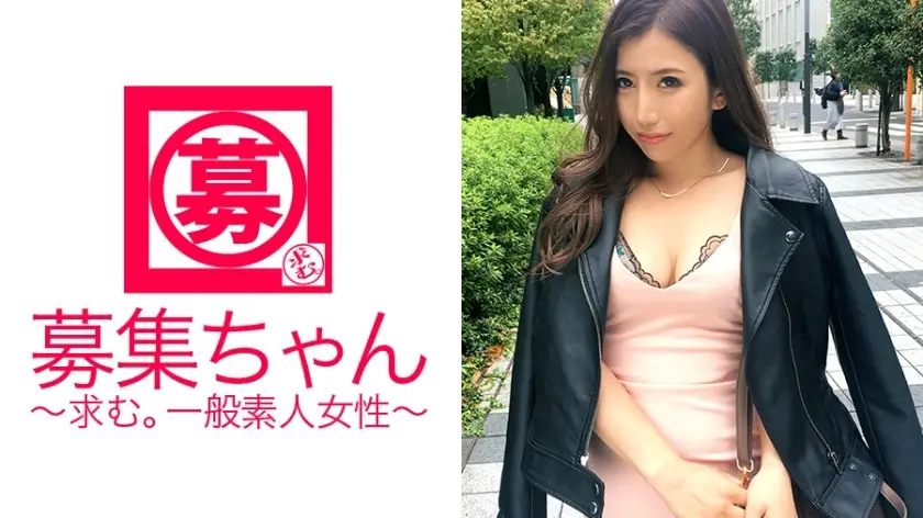 ARA-234 23岁小纱酱，导师够性感！初中和高中男生百分百被色情私人家教引诱和吃掉。痴迷性欲的女人连演员都有吃掉的气势！狂舞的变态老师！你真的是导师吗？ “啊？为什么？.”