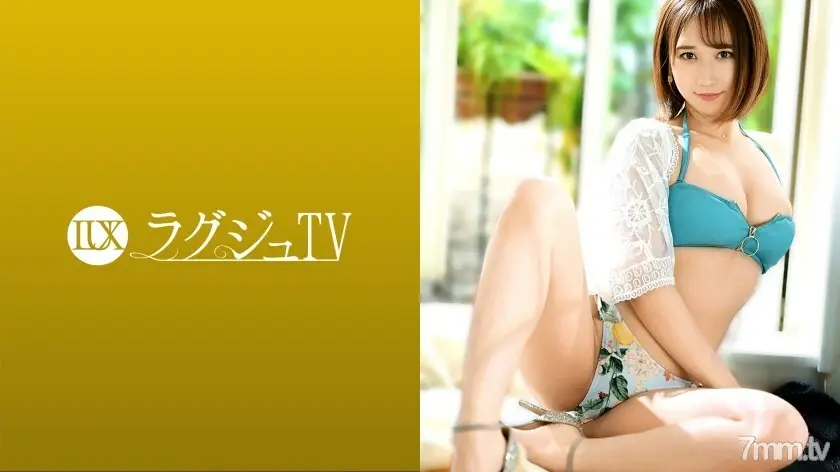 LUXU-1421 Luxury TV 1411 可爱性感的婚礼策划人登场！抚摸那透明如丝的身体，它会晃动你的身体，做出敏感的反应，与兴奋成比例溢出的爱汁。用大公鸡活塞跳跃的美丽乳房和乳晕的必看景点！