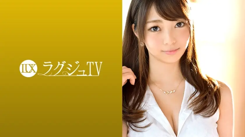 LUXU-929 豪华电视909