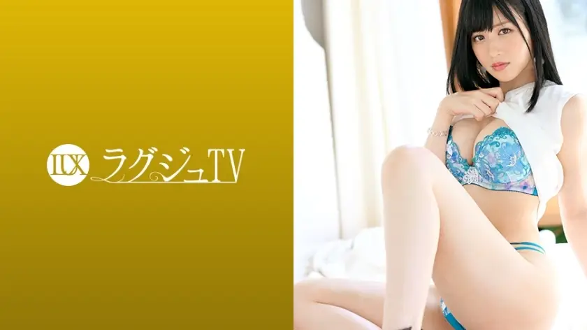 LUXU-1190 豪华电视1176《我要毁形象……》看起来风度翩翩，其实是货真价实的手淫！暴露真实自我，弯腰发疯！