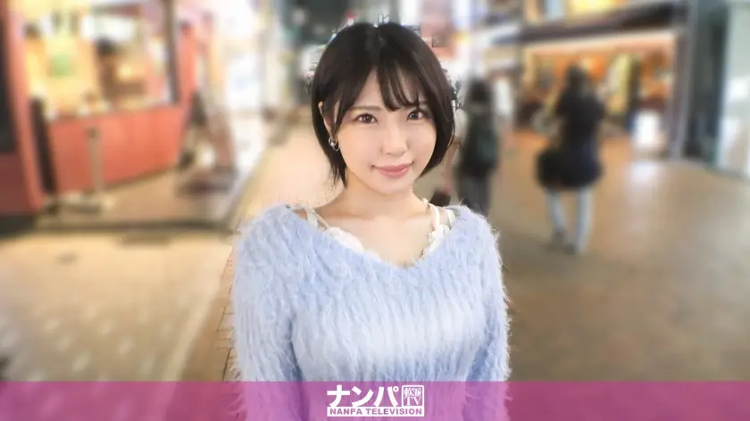 200GANA-3338 所有男人都爱的女孩来了！这位女大学生性感得让人欲罢不能！日茉莉