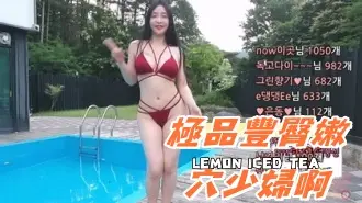 kbj-24091665極品豐臀嫩穴少婦啊