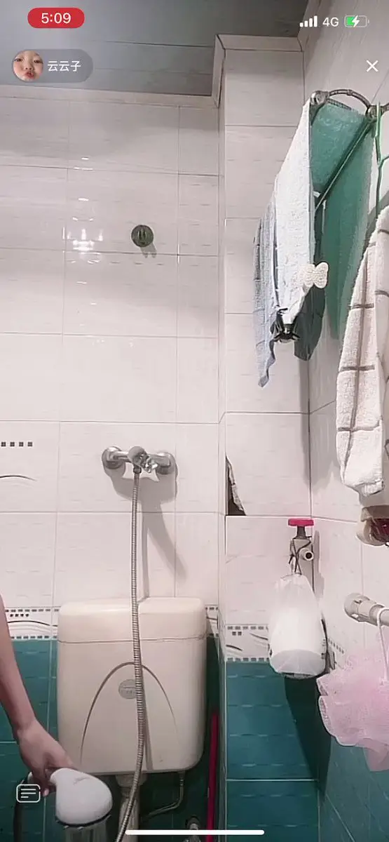 啥奶子 说啥呢 我是来看主播洗脚的