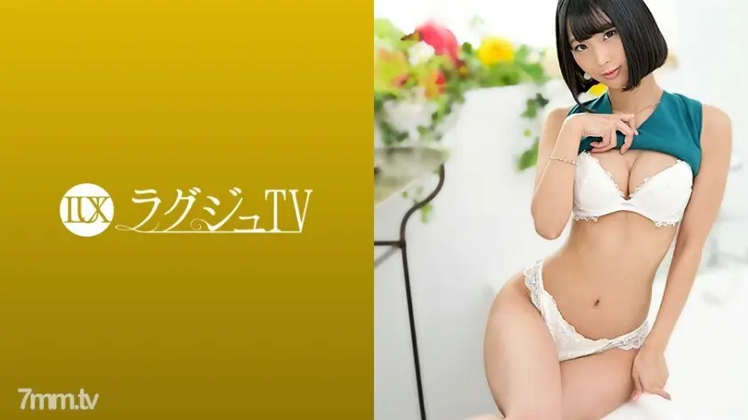 LUXU-1413 豪华电视 1391 一个身体受挫的美发和化妆师。由于手淫和男人的湿漉漉的责备，紧张变成了兴奋，燃烧的身体多次接受活塞并受到干扰！