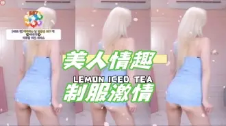 kbj-24121015美人情趣制服激情