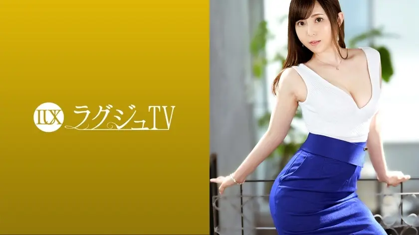 LUXU-1464 豪华电视第1453期 失恋的失意人妻从不申请AV！一个美丽的不道德妻子，以演员惊人的技术和非凡的刺激重复痛苦的高潮，作为欲望“我想在激烈的性爱中感到舒适......”！ ！！