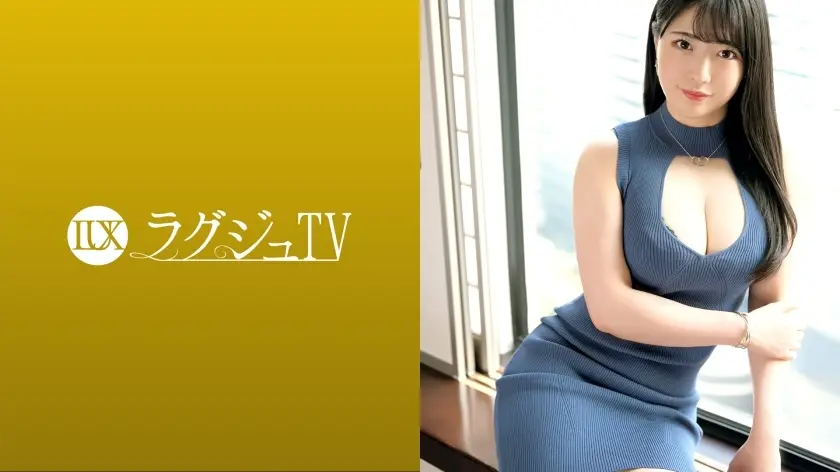 LUXU-1561 豪华电视1567《未满30岁……》 拥有健康运动身材的私人教练，30岁前踏入梦寐以求的AV行业！在男人的活塞上摇晃白皙丰满的身体时重复暨！ ！！ ！！