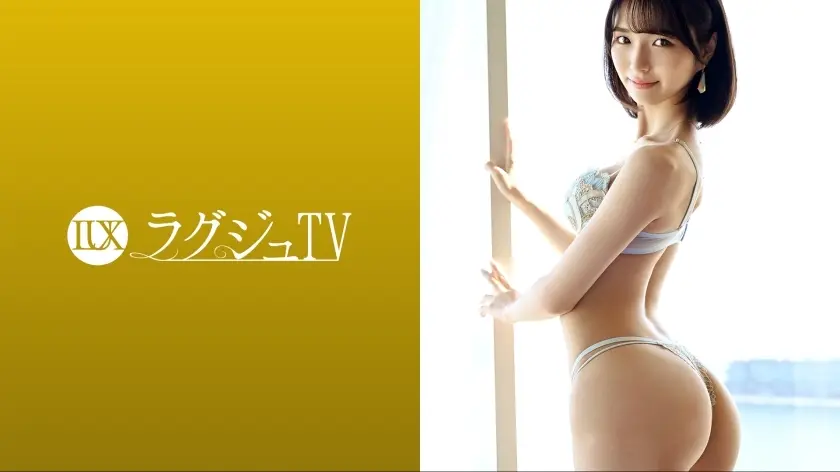 LUXU-1684 豪华电视1669 就像晨间剧女主角班！ ？内里干净整洁的护士登场！忍不住不耐烦玩，扭动纤细美体求发情！