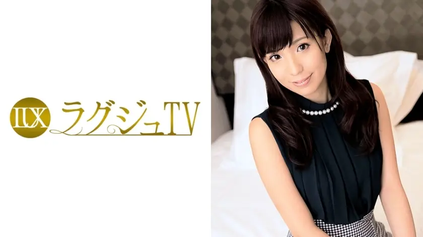 LUXU-075 豪华电视069