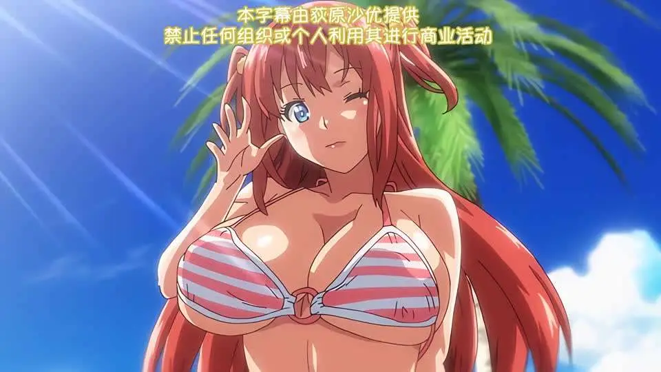 里番偶像女友堕落NTR1
