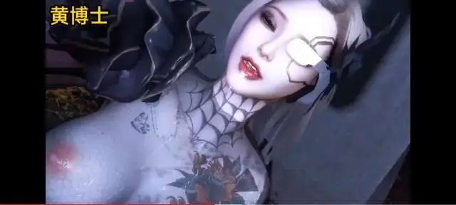 3D  恶魔猎人莎莉~2#动漫#3D