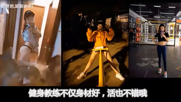 健身教练和职业OL的3P游戏两大美女玩得嗨爆用道具调教到高潮后抢着吃鸡巴求操轮流干也满足不了