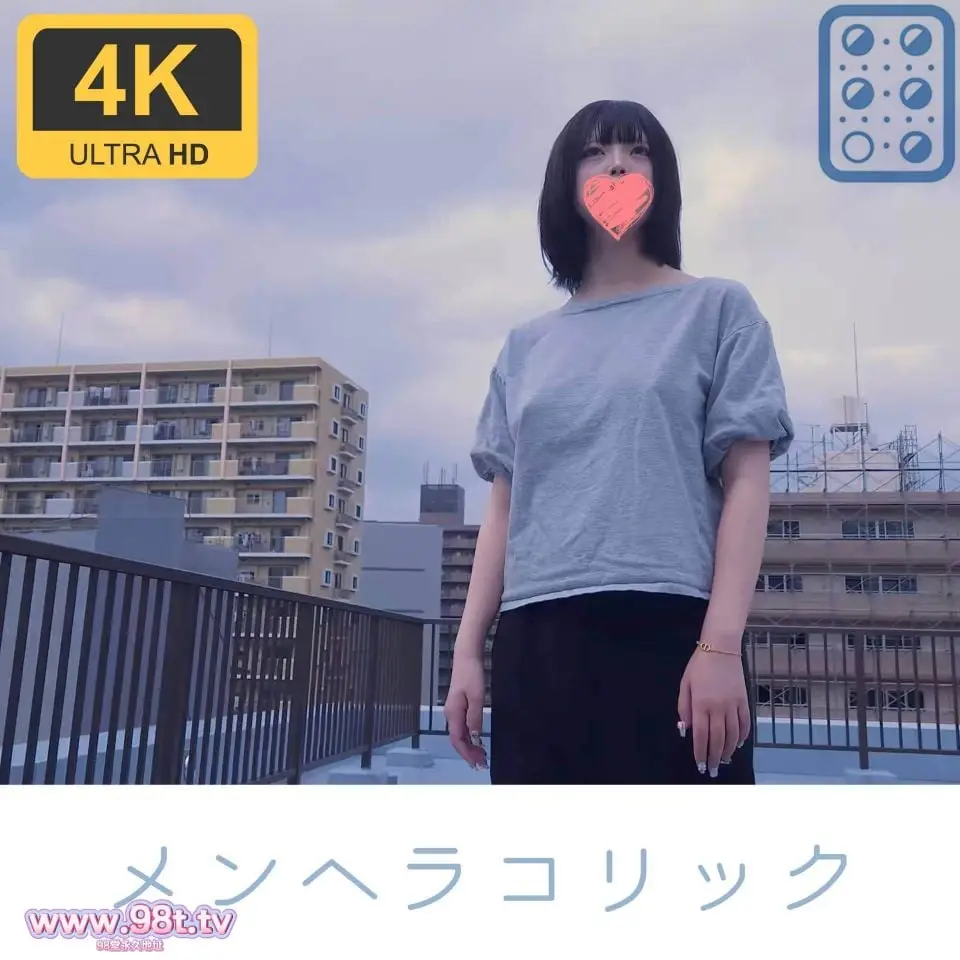 FC2PPV-4676435-【個撮+屋外】ふわふわ系メンヘラ、校舎屋上フェラチオサポート3万円