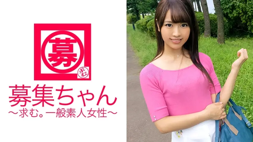 ARA-22123岁的美丽接待员Mire来了她通常在一家贸易公司担任接待员擅长口交自己摇臀的变态接待员你想要哪里结束距离梦想成真还剩10秒