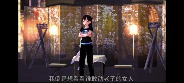 3D小马拉大车~魔城狩熟对决~3#动漫#3D