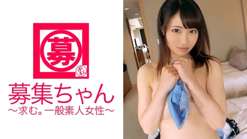 ARA-171经常被说与广濑Zu相似的20岁女大学生明里酱来了申请理由是想和两个男人3P尴尬光想想就鸡巴湿透了她是一名平时伪装成普通女孩在原宿一家可丽饼店打工的变态大学生