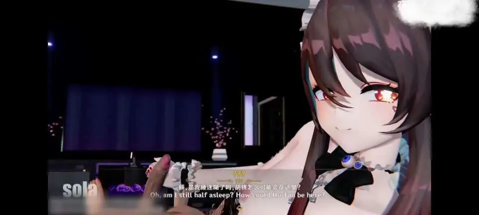 魅魔胡桃的诱惑#动漫#3D