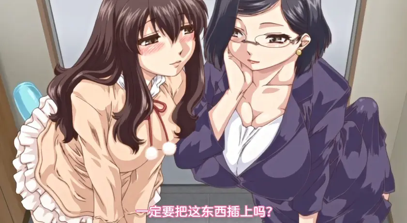 中文字幕蜂后婊子脏妹