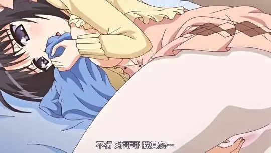 第一集 屁桃